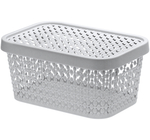 Коробка для хранения с крышкой "Пирула" 4,5л 267х183х125мм М2348