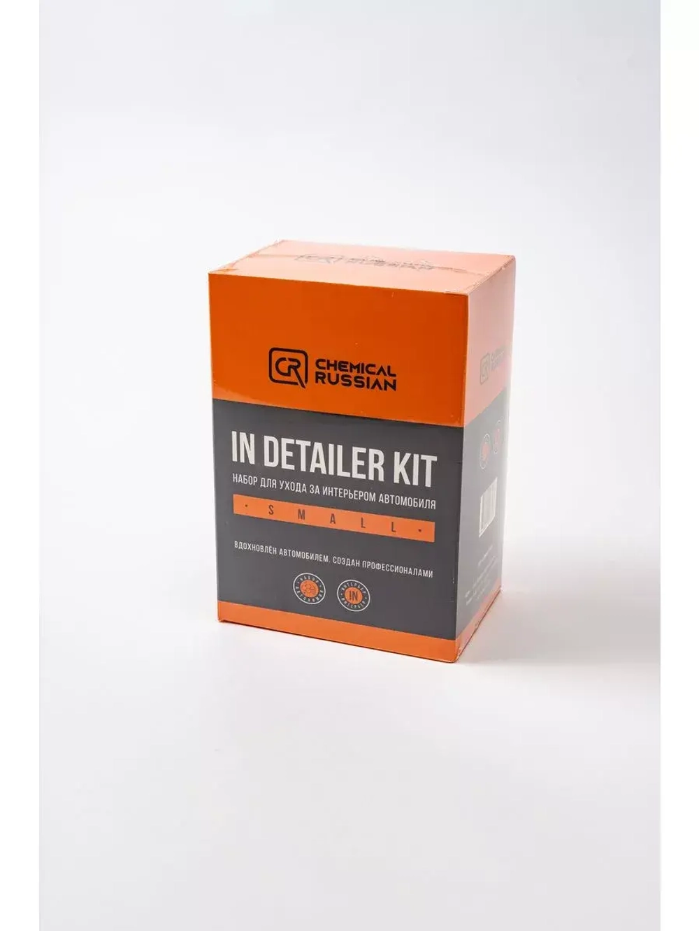 Chemical Russian In Detailer Small Kit - набор квик детейлеров, 6 шт