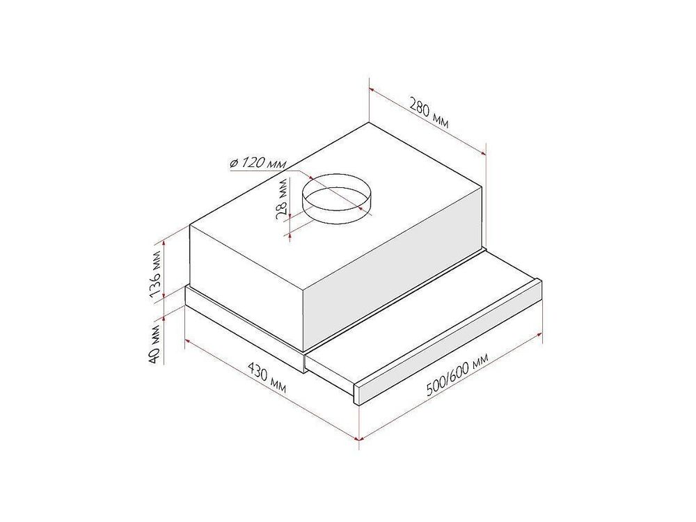 Встраиваемая вытяжка Hubble G 2M 600