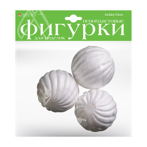 Пенопластовые фигурки для поделок "Фигурный шар", 80мм, 3шт, Hobby Time