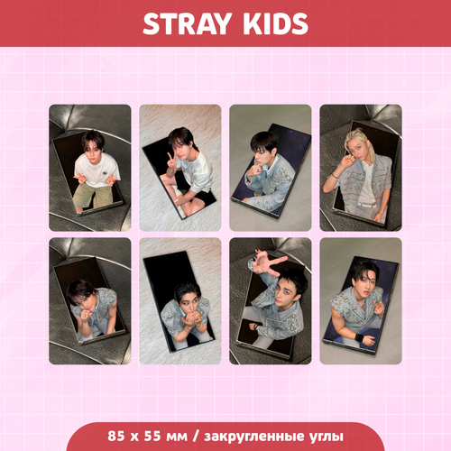 Сет карточек / STRAY KIDS #290