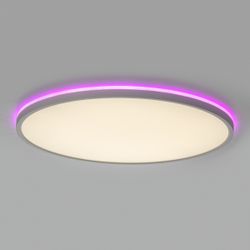 Citilux NORMA CL749500 LED RGB Светильник с пультом Белый