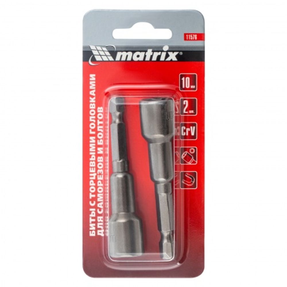 11576 Биты (кровельные) с торцевыми головками 10 х 65 мм, 2 шт. Matrix
