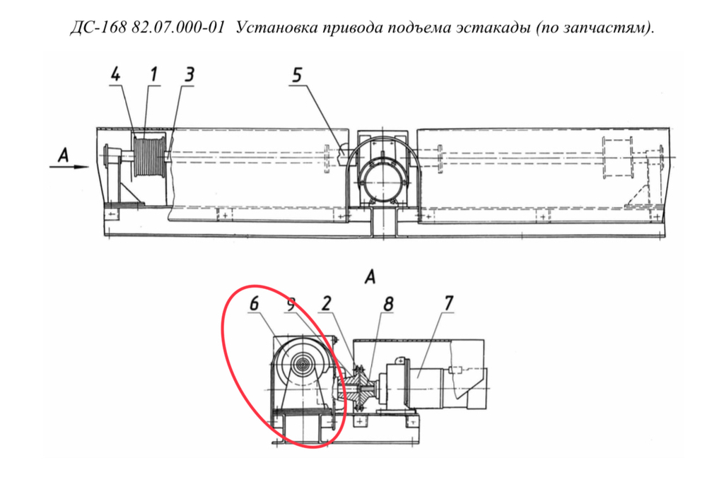 ДС-185/417134005 Редуктор Ч