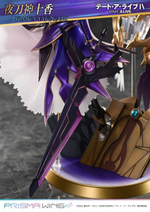 Yatogami Tohka