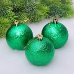 Новогодние шары 7см (набор 3шт) «Мягкий блеск», зеленый