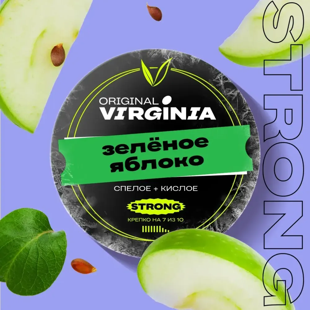 Original Virginia Strong - Zielone Jabłko (100g)
