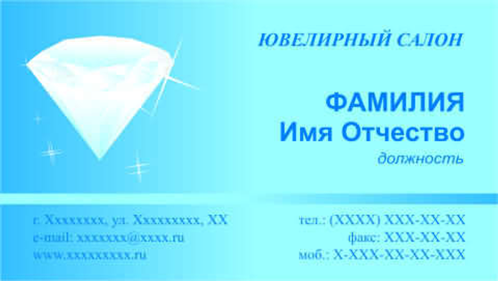 070-00009