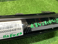 ДХО центральный Geely Cityray (2024-н.в.)