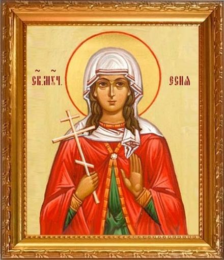 Есия Мученица. Икона на холсте.