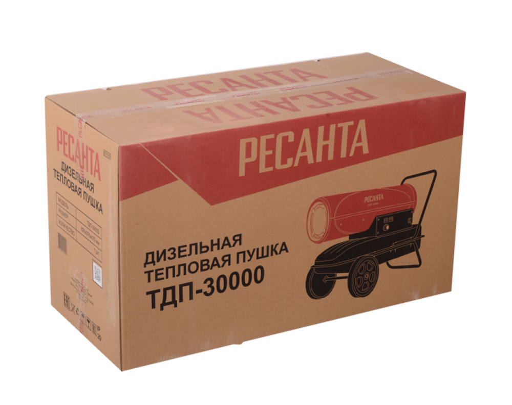 Дизельная тепловая пушка РЕСАНТА ТДП-30000