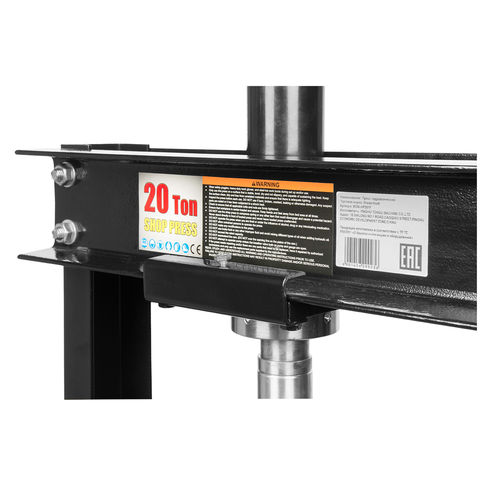 WDK-HP201F Пресс гидравлический напольный с педалью и манометром, 20 т