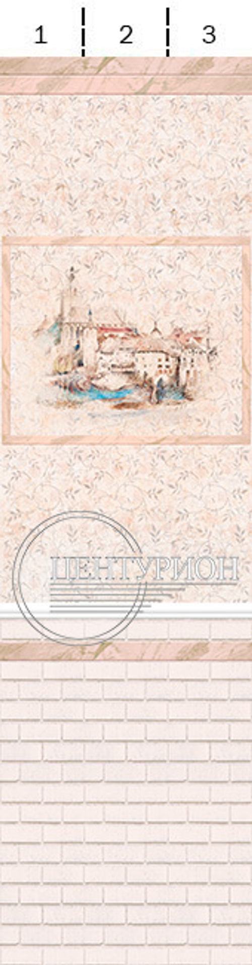 Панель ПВХ фотопечать Осенний город 2700х250 мм