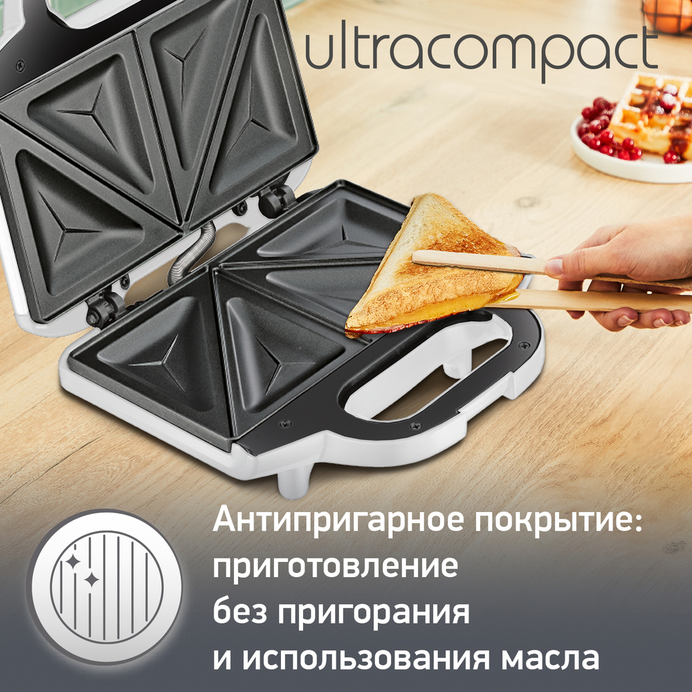 Сэндвичница Moulinex SM154135