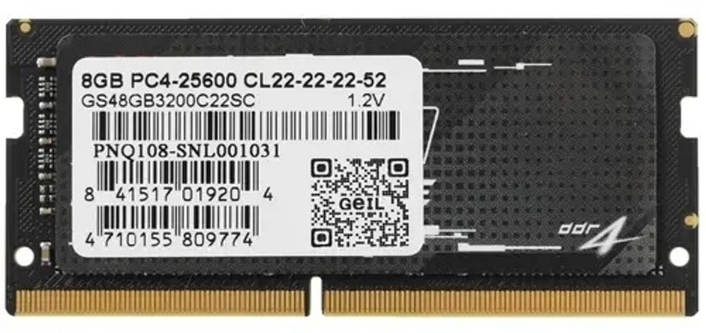 Оперативная память Geil GS48GB3200C22SC 8 Гб