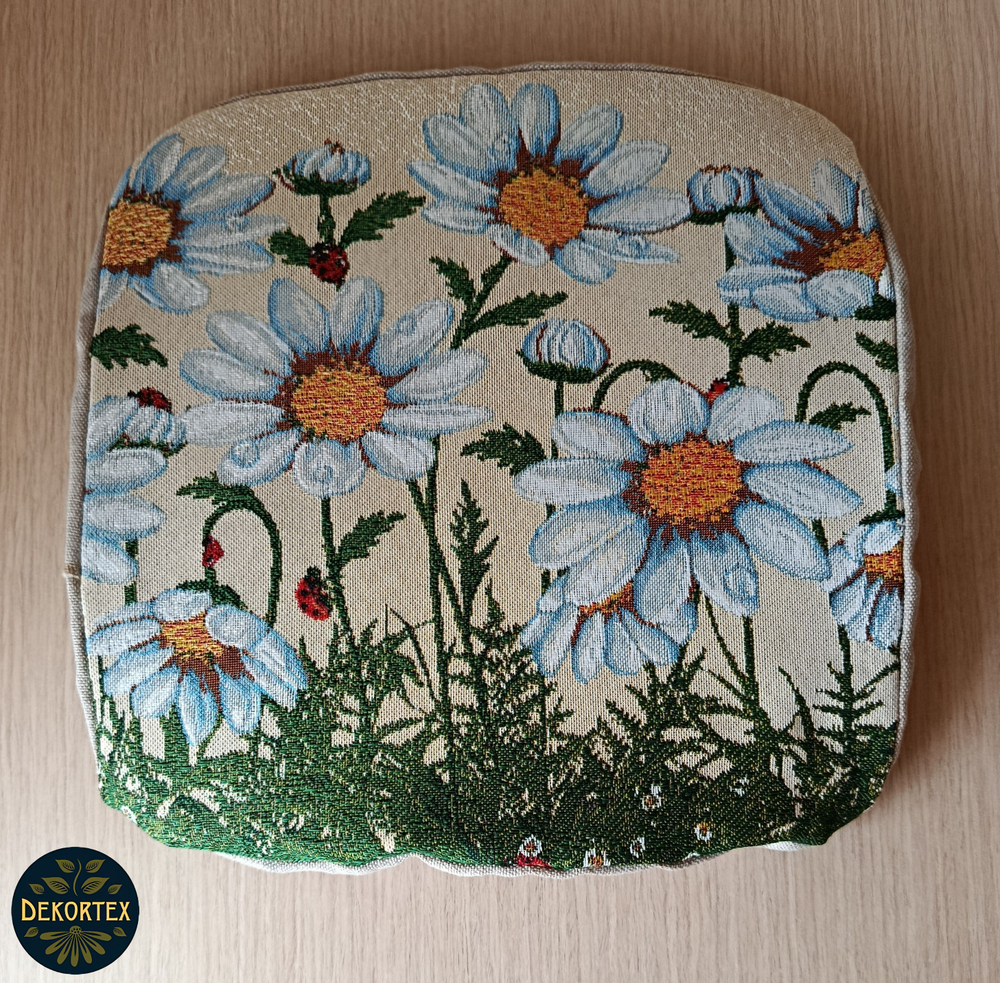 Набор чехлов на табурет из гобелена Ромашки (33х33 см) - 2шт