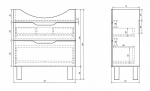 Тумба с раковиной Dreja Laguna Plus 75