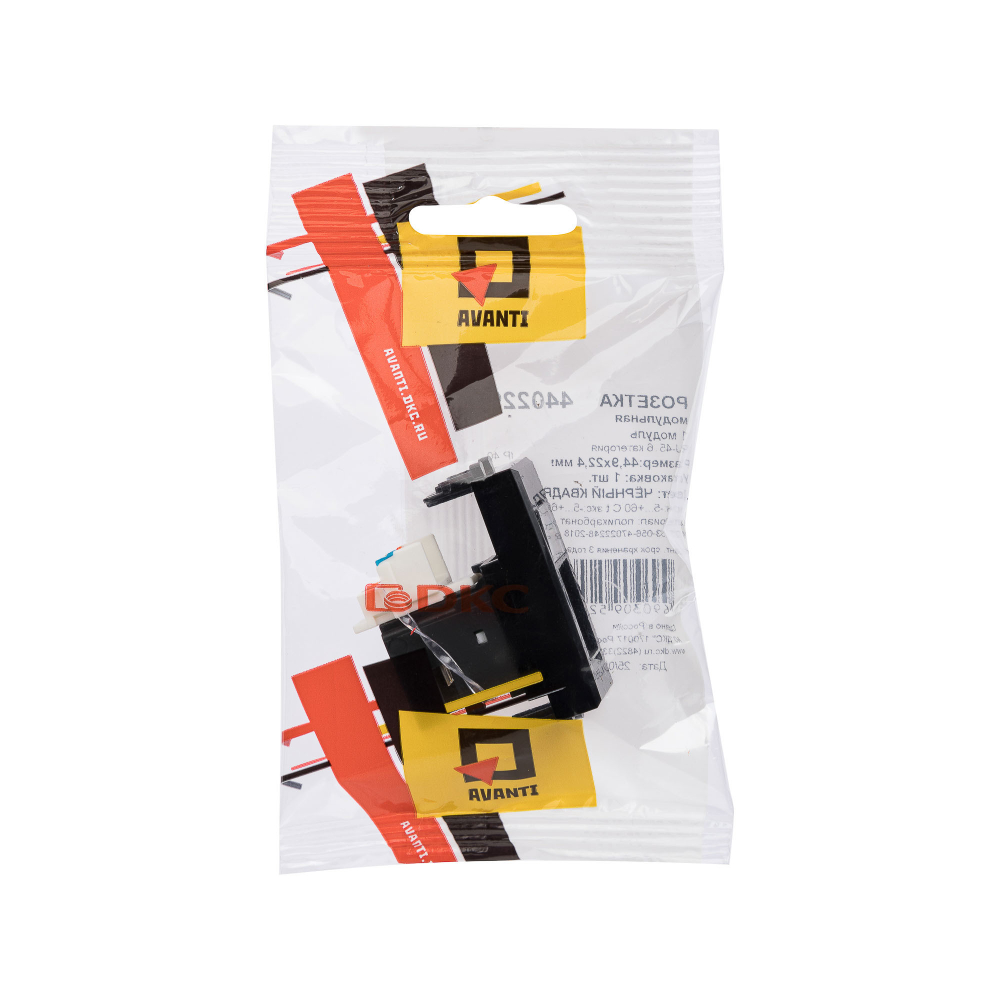 Компьютерная розетка RJ-45 модульная, кат.6, "Avanti", "Черный квадрат", 1 модуль