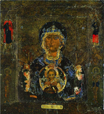 Икона Божией Матери Знамение Новгородская на дереве на левкасе мастерская Иконный Дом