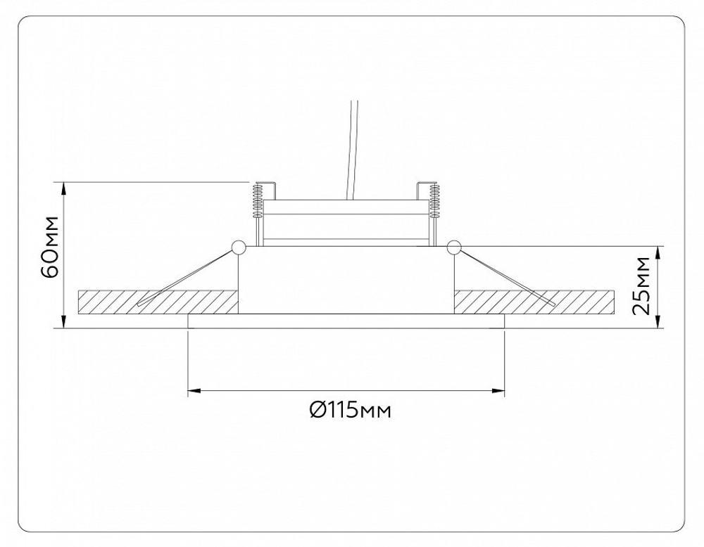 Встраиваемый светильник Ambrella Light TN TN52334