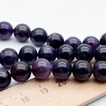 Аметист бусины, диаметр 9,9-10,2 мм, цена за 9 шт (1/4 нити)