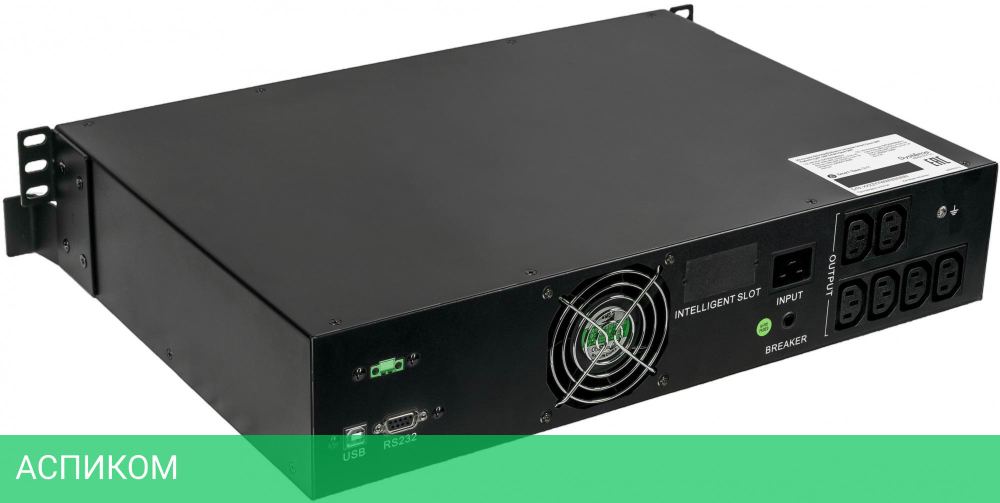 Источник бесперебойного питания Systeme Electric Smart-Save SMT 2000ВА (SMTSE2000RMI2U)