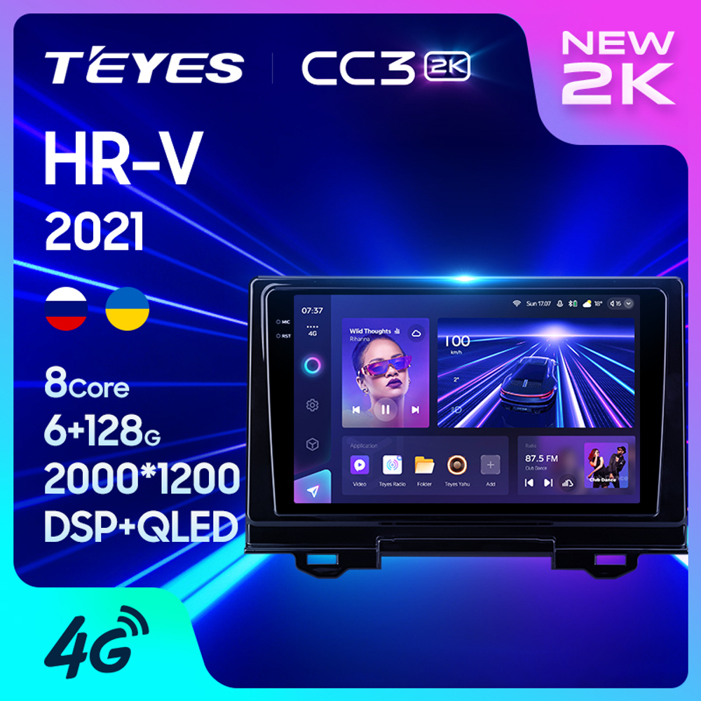 Teyes CC3 2K 9"для Honda Vezel, H-RV 2021+