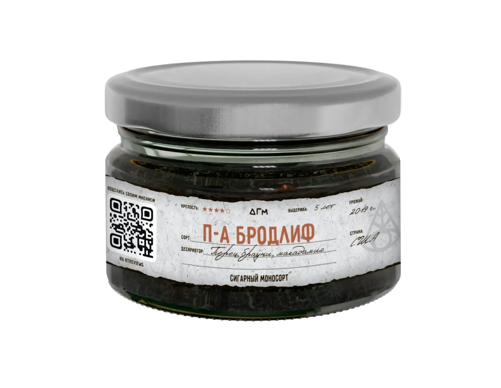 Dogma Cigar Monosort - Пенсильвания Бродлиф (80г)
