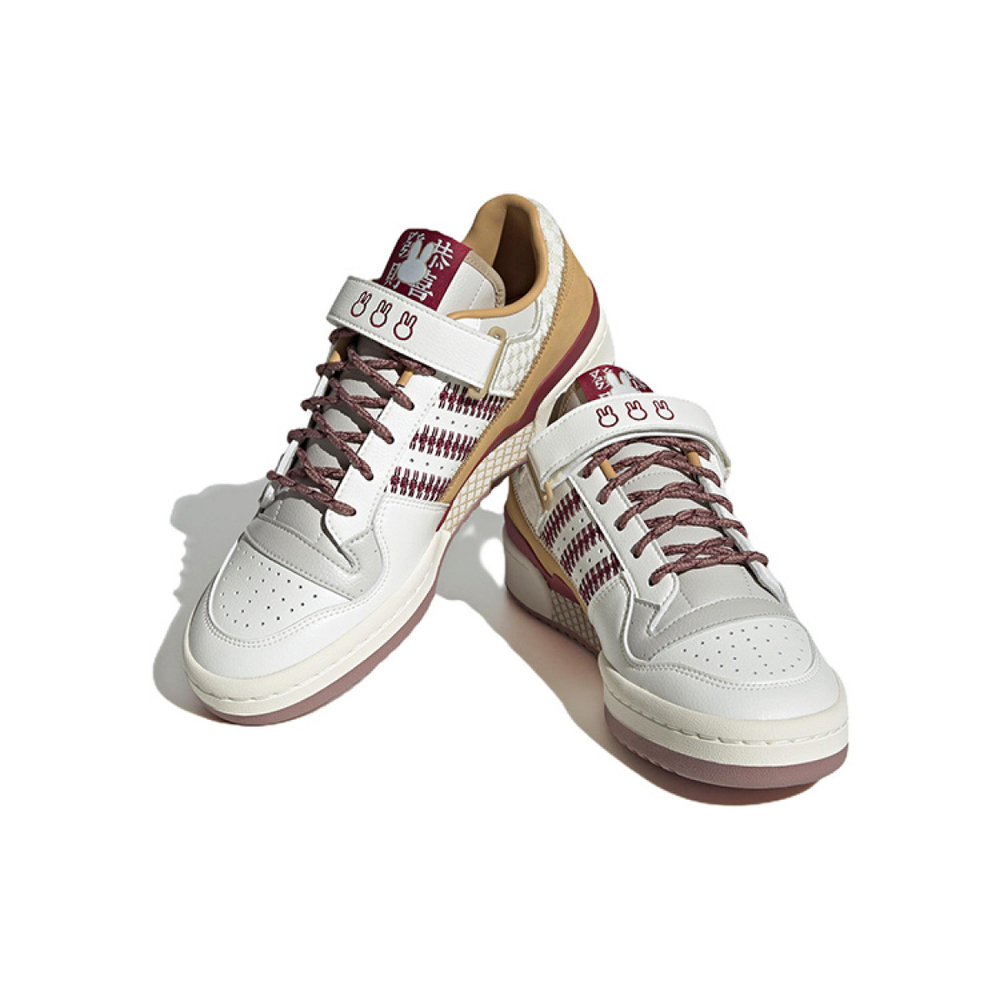 Кроссовки Adidas Originals Forum 84 Low White x Miffy x Fansack