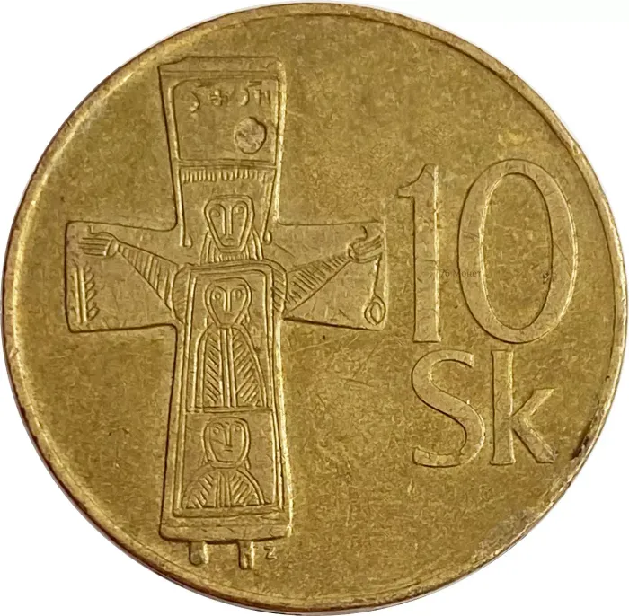 10 крон 1995 Словакия