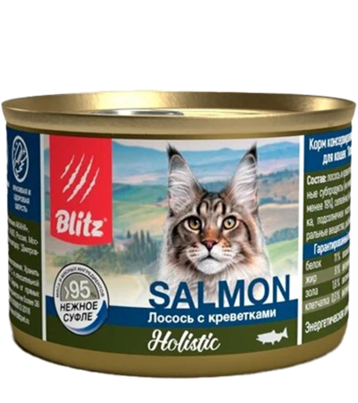 Blitz Holistic Sterilized Лосось с креветками (суфле) 200гр.