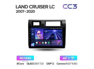 Магнитола Teyes CC3 4-64 Toyota Land Cruiser LC 70 Series 2007 — 2020 9.0"