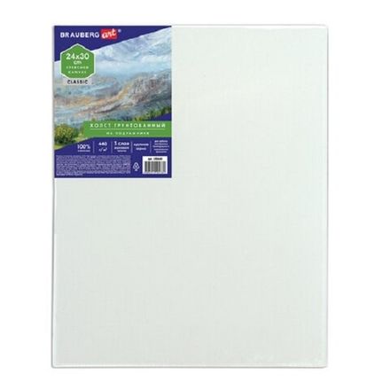 Холст грунтованный на подрамнике, 24*30 см, мелкое зерно, хлопок 100%, Brauberg