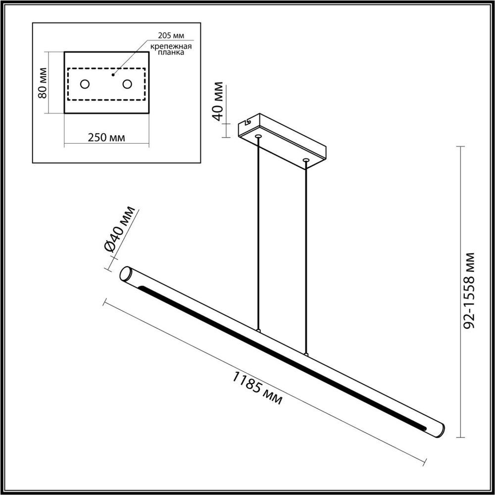 6643/45L ODL Светильник LED 49Вт 3000К 220В IP20 HIGHTECH