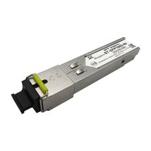 Оптический SFP модуль ST-SFP1550-50 (20/G/SC/SM)