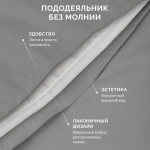 Любимый цвет: антрацит