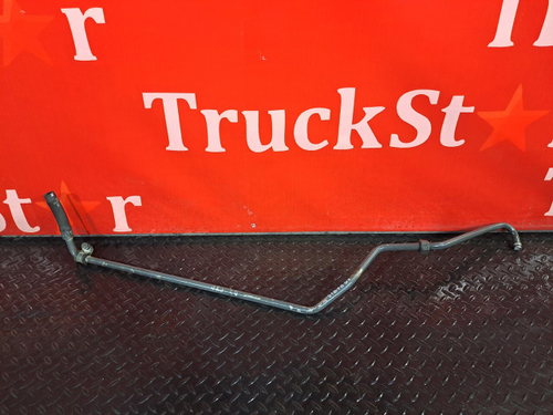 Трубка ГУРа 2018 год.