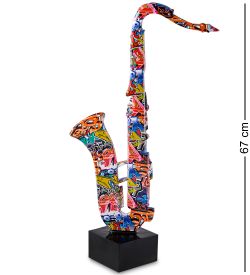 BMB- 23 Фигура «Саксофон»