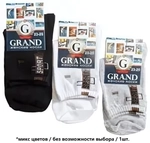 Носки для спорта GRAND LINE (С/ЖС-22), белый, р. 23 (н)