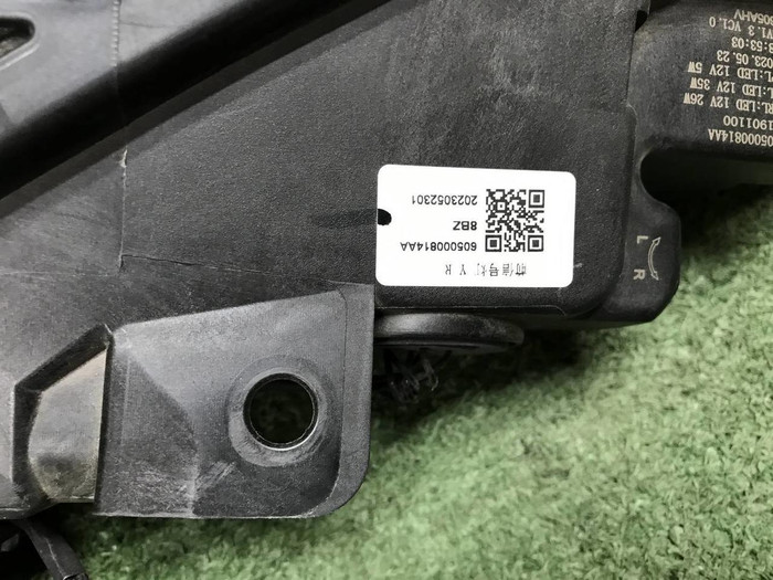 Указатель поворота правый Omoda C5 (2022-н.в.)