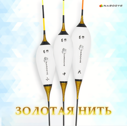 Зодотая нить