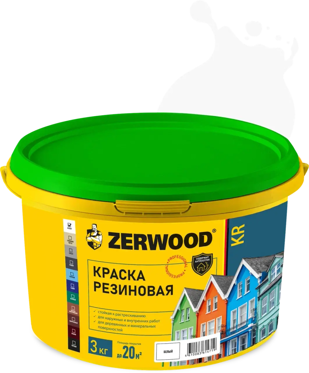 ZERWOOD KR Краска резиновая Белая 3кг (ИжСинтез)