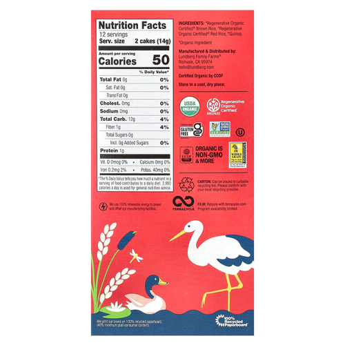 Lundberg, Organic Thin Stackers, злаковые хлебцы, красный рис и киноа, без соли, 24 рисовых хлебца, 168 г (6 унций)