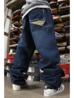 Джинсы прямые широкие трубы от Savitar Shoes Company
