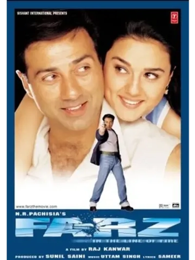 Неистовый (2001) (DVD-R)