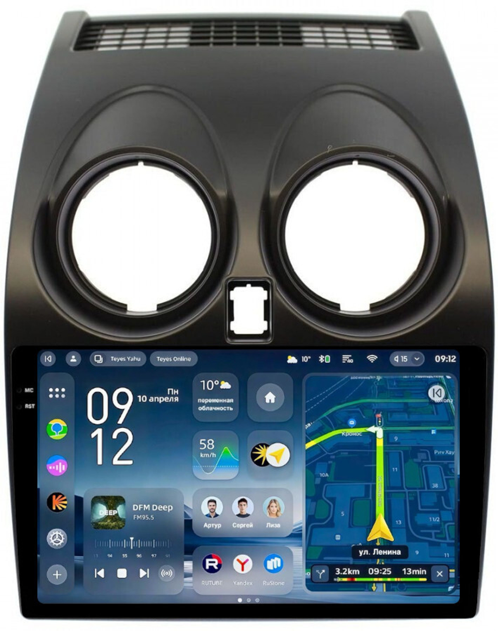 Магнитола для Nissan Qashqai J10 2006-2013, Dualis - Teyes CC4-PRO монитор 9.5" 2K QLED на Android 13, Snapdragon 778G, AI, CarPlay, DSP, 4G SIM-слот