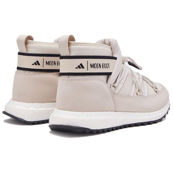 Moon Boot Round Toe Drawstring 'Beige'