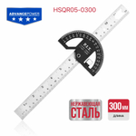 Линейка из нержавеющей стали с транспортиром PIT ADVANCE HSQR05-0300