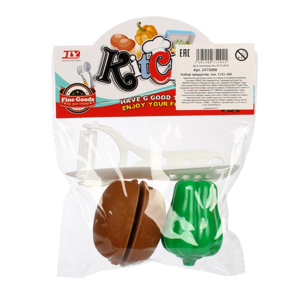 Набор продуктов, пакет CJ11-166