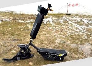 Электроcнегокат SnowScooter